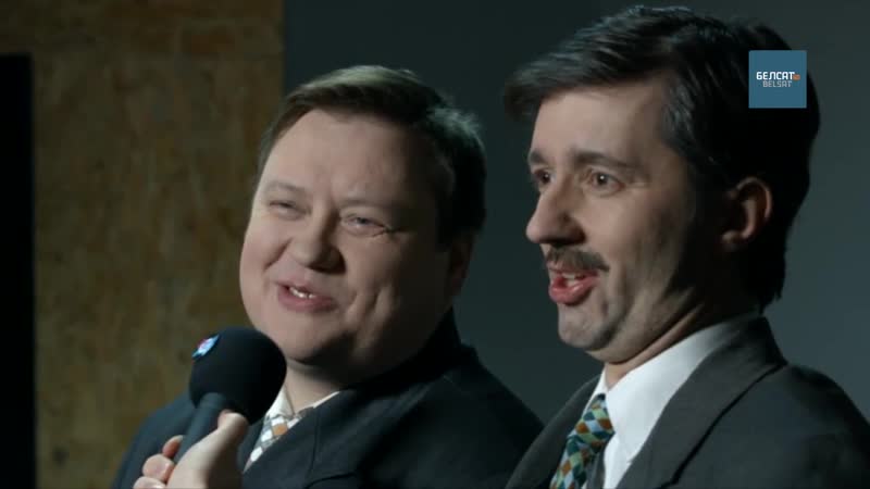 Рэакцыя чыноўнікаў на #бнр101 на дынама