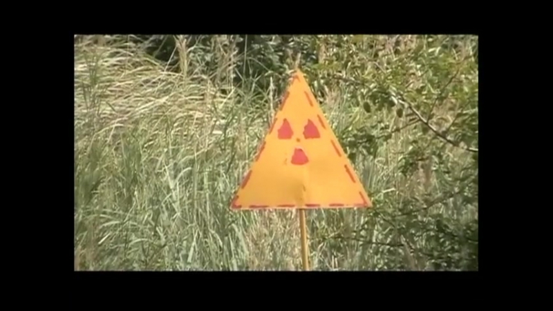 Фильм зона отчуждения о поездке в припять и на чаэс