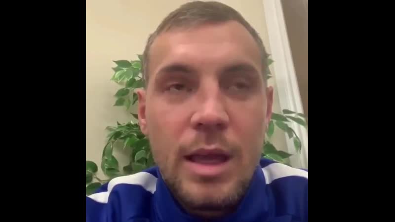 Обращение артёма дзюбы