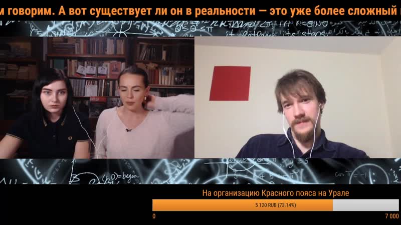 Борис кагарлицкий в становлении