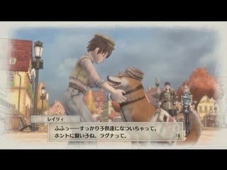 Valkyria chronicles 18 young angelica farnaby and ragnarok