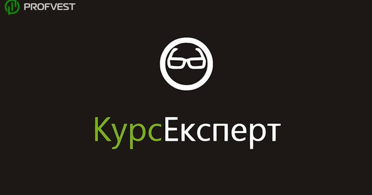 Заработок и вывод курсексперт porn video on BrownPorn