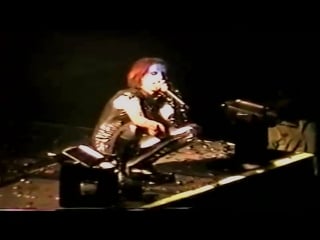 Marilyn manson i don't like the porn (but the sex like me) (live in uniondale|)