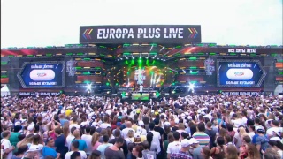 Burito по волнам europa plus live 2017