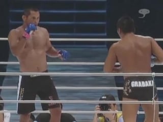 Dan henderson kazuo misaki 2