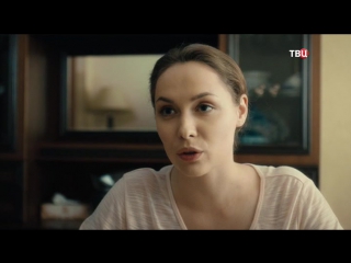 Жемчужная свадьба 1 серия (2016)