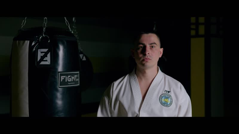 Видео ролик тхэквондо итф югорск