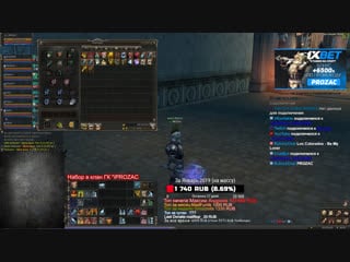 Make gran kain great again!