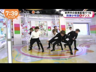 170512 bts auf mezamashi tv cut