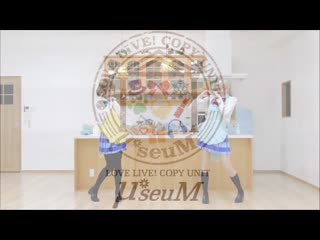 【μseum】好きですが好きですか 踊ってみた【ラブライブ！】 niconico video sm38925300