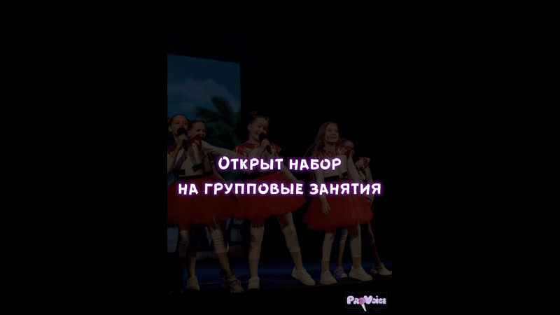 Вокально хореографический ансамбль "мармелад"