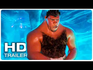 The croods 2 a new age "grug's fur pelt" trailer (new 2020) animated movie hd