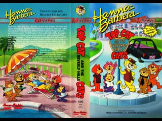 Суперкот и кошки из беверли хиллз / top cat and the beverly hills cats (1988) авторский перевод #дионик (м/ф) впервые в россии