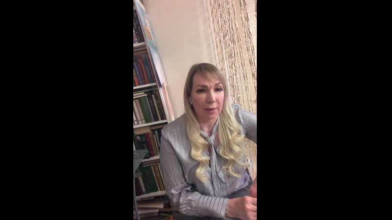 Отзыв с разбора от натальи младшевой директор салона красоты