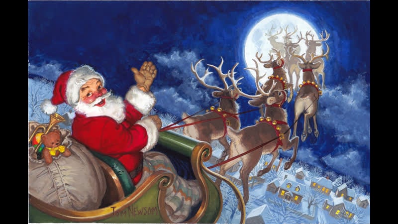 Уже выехал ✦ ждите!