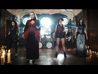 Exit eden total eclipse of the heart (bonnie tyler cover)