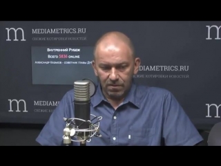 Советник отбывшего строить "новороссию" в аду курмаршала захарченко казаков прямым текстом заявил, что в 2014 м "борцы за русски