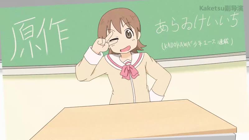 活动作品【完成版】日常x女高中生的虚度日常 op替换