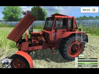 Трактор "мтз 80" для farming simulator 2013