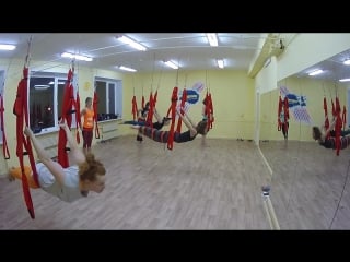 Fly yoga | флай йога в воздухе | йога в гамаках | аэройога | курск | upgrade