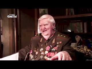 Первый визит рокфеллера в москву переговоры с советским правительством