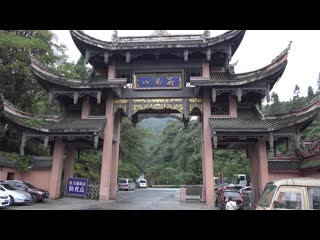 Emei shan sacred mountain, sichuan, china