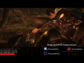 Nioh (japanese witcher 3) 1080p 60fps