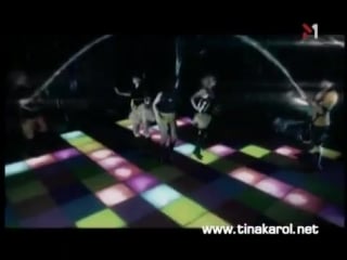 Тина кароль show me your love