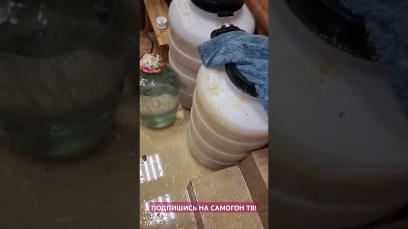 Ошибки самогонщика сусло кукурузой на полу #самогон #ошибки #бурбон #кукуруза
