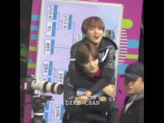 Раб юта хён