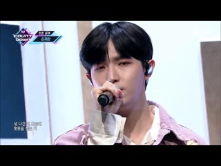 Kim jae hwan begin again [kpop tv show | m countdown 23 05 2019 ep 620]