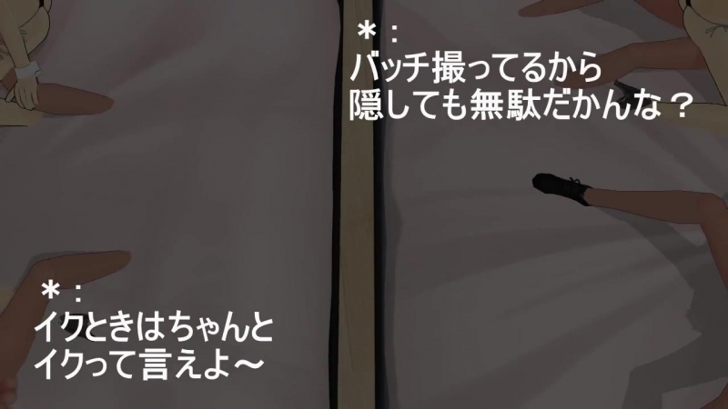 Wis zinc the idolmaster orgy