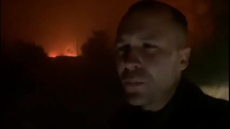 Прямо зараз дмитрий конов на місці страшної пожежи