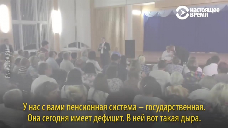 Володин porn video – Спикер госдумы володин будут ли у нас госпенсии это вопрос
