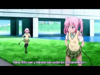 To love ru darkness sin censura capitulo 5 sub español