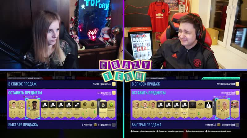 [sxyter fifa] crazy team / sxyter vs goodmax