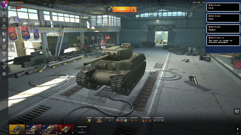 Бауыржан исламхан live via