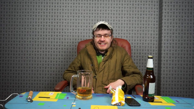 Ну че, здарова, епты