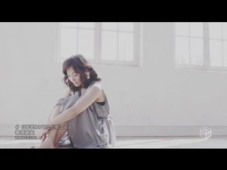 Tomomi kahala hajimari no uta ga kikoeru