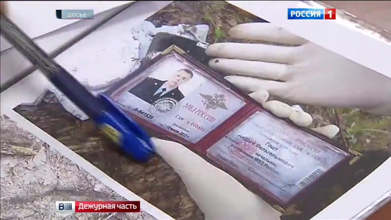 Предъявлено обвинение убийцам полковника гошта