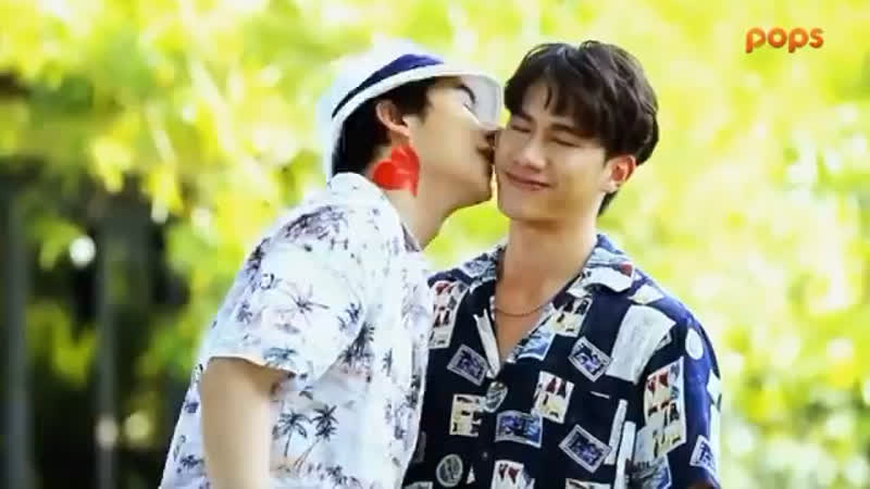Maxtul bromance show preview