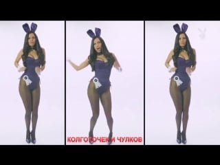 Present pantyhose extasy (девушки в чулках колготках, новое, фетиш, фут, fetish, красивые, деу)