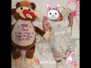 Видео от именные игрушки sweet bunny