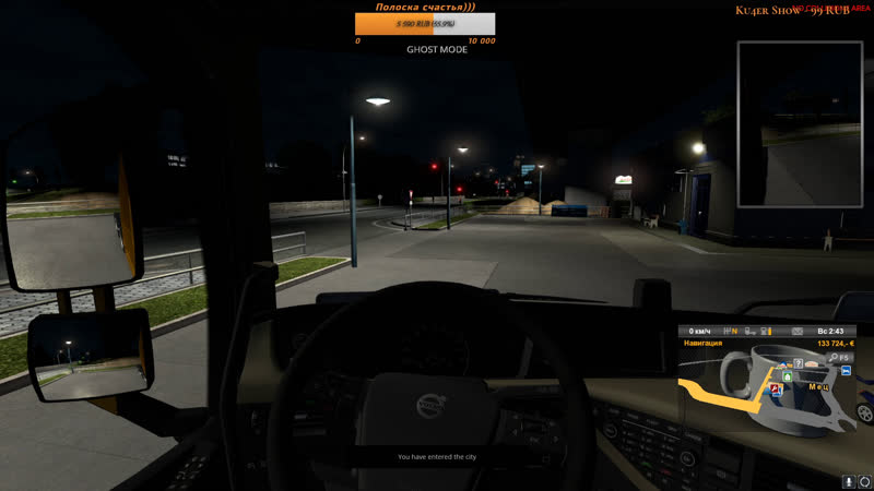 Ets2 дальнобоим по европам)