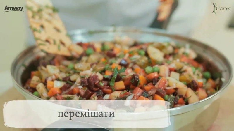 Готовим в посуде icook вінегрет, що готується без води (за рецептом сергія віницького)