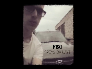 Viski speys da layt