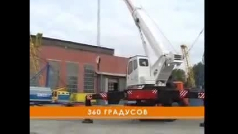 Урале porn video – Автокран кс 55733 на урале wmv
