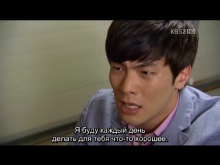 Baby faced beauty ep19[rg vgw]