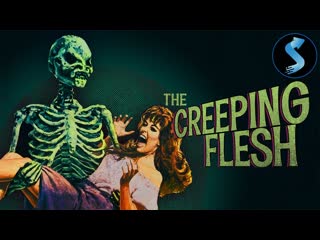 1973 ползающая плоть / the creeping flesh