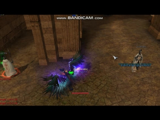 Слил 3 стражей